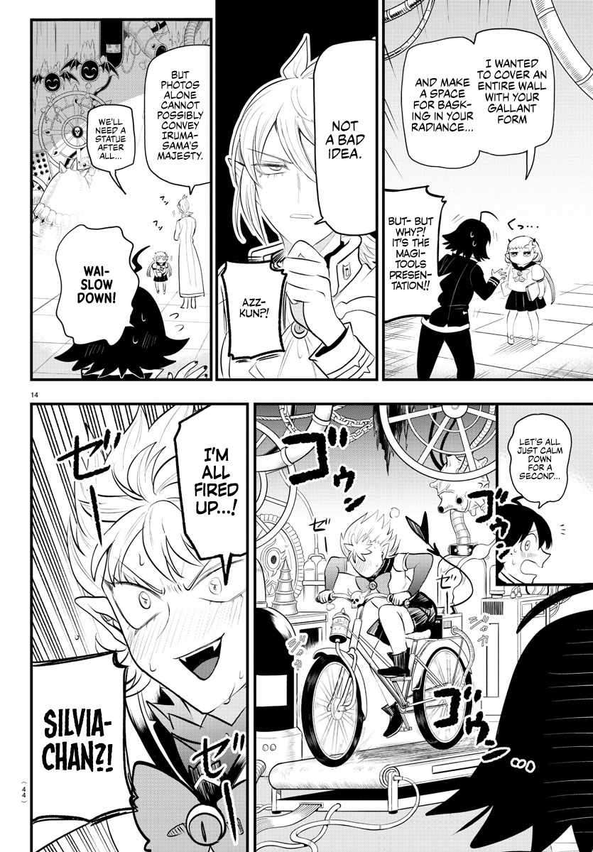 Welcome to Demon School! Iruma-kun, Chapter 328 image 13